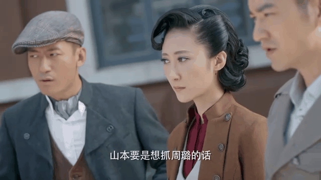 飞哥战队剧情介绍(飞哥战队剧情介绍分集)
