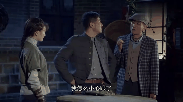 飞哥战队剧情介绍(飞哥战队剧情介绍分集)