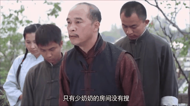 凤游龙门剧情介绍(凤游龙门剧情介绍结局)