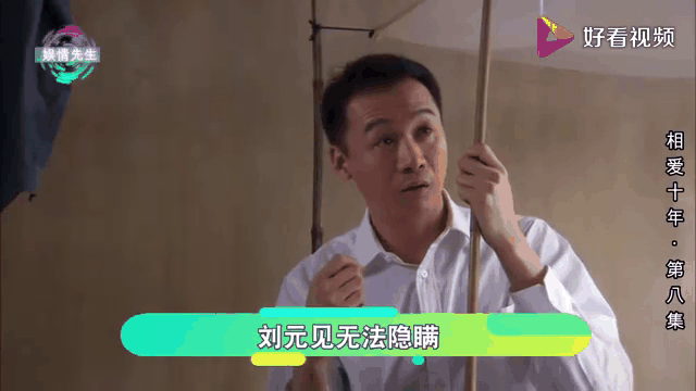 相爱十年剧情分集介绍(相爱十年剧情分集介绍陈启明)