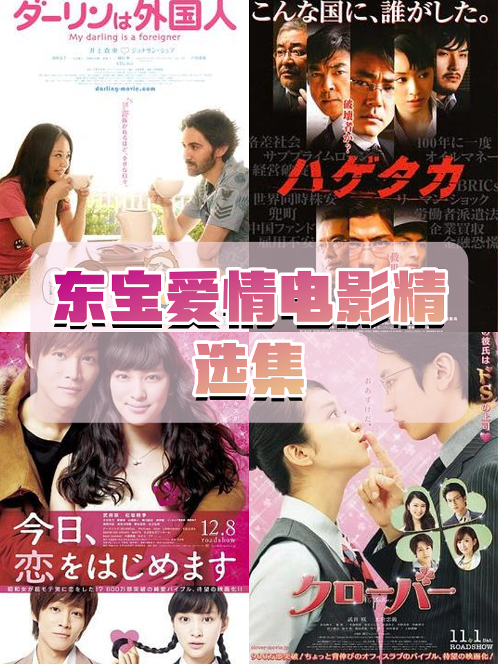 爱情宝典剧情介绍(爱情宝典 电视剧角色介绍)