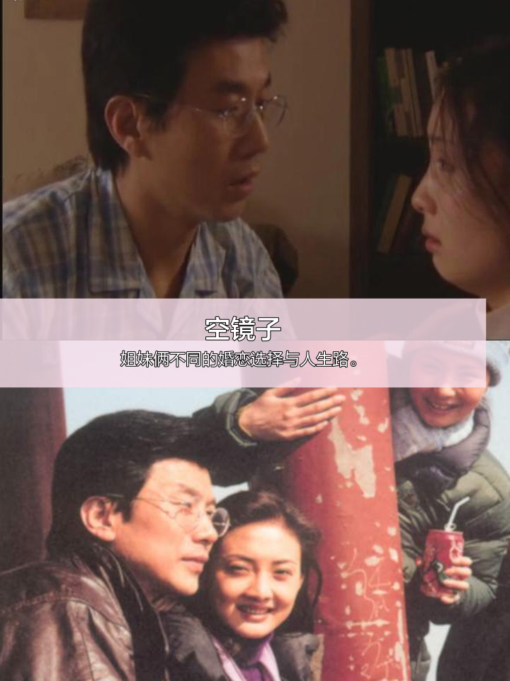 温州一家人剧情介绍(温州一家人剧情介绍雷昂)