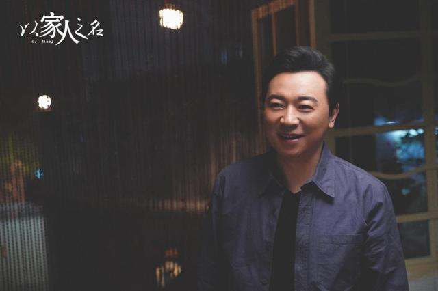 张晞临主演的电视剧(张晞临主演的电视剧鬼子要杀新娘子的片叫什么)