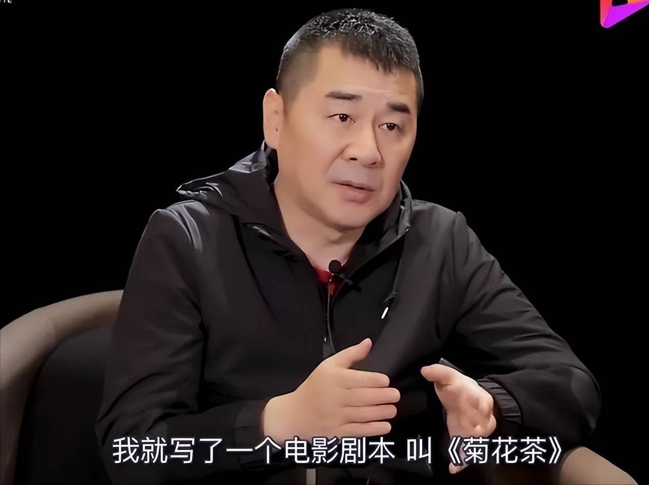 陈建斌主演的电视剧(刘蓓和陈建斌主演的电视剧)
