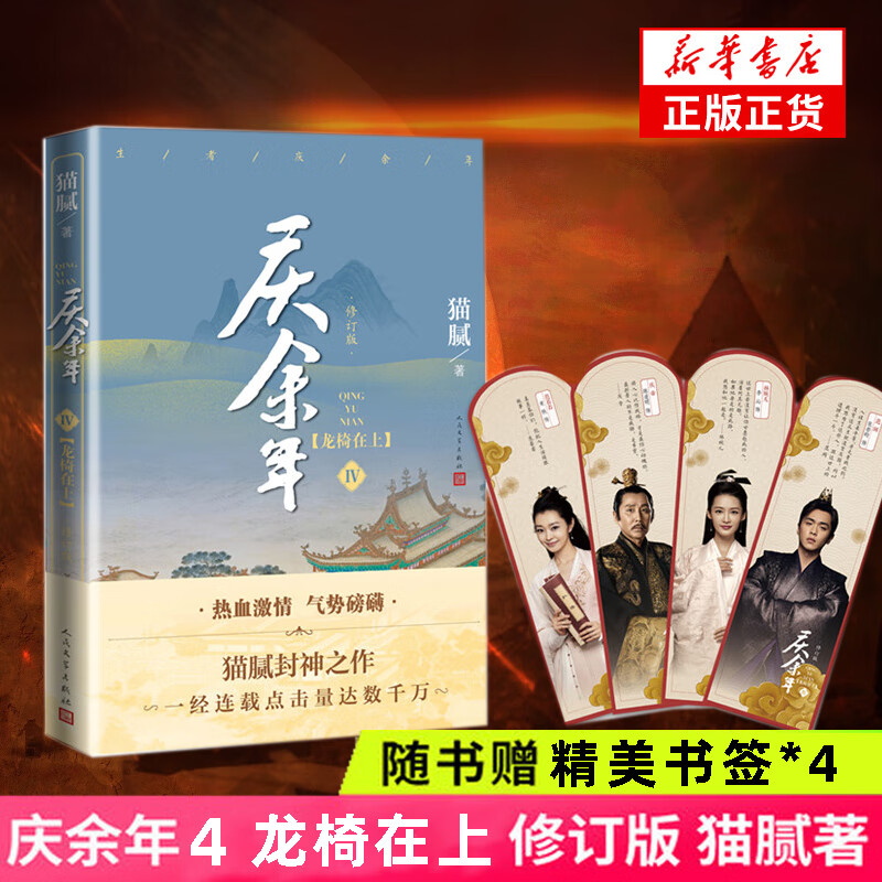 张若昀主演电视剧(赵丽颖和张若昀主演电视剧)