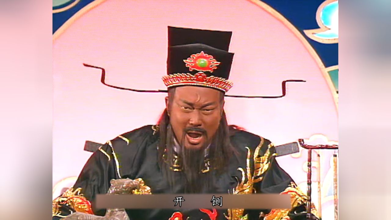包青天剧情介绍(包青天剧情介绍2008)