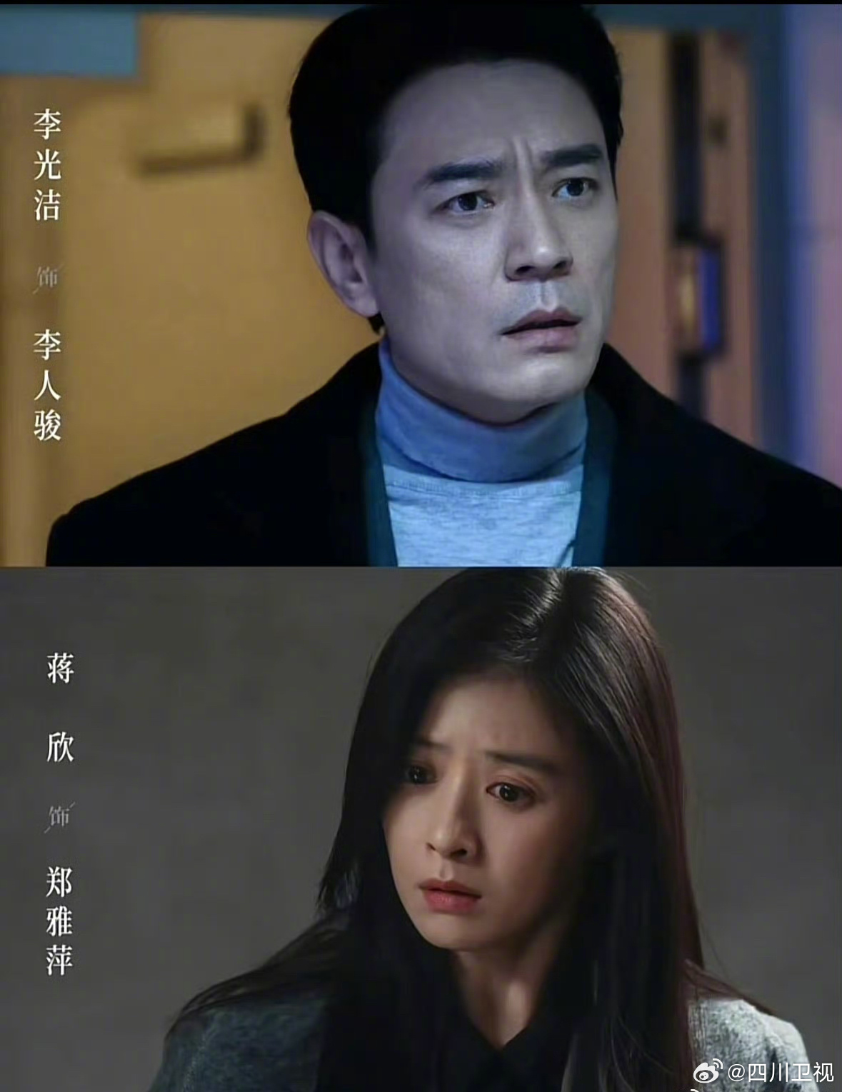 光影电视剧剧情介绍(光影电视剧剧情介绍大结局)