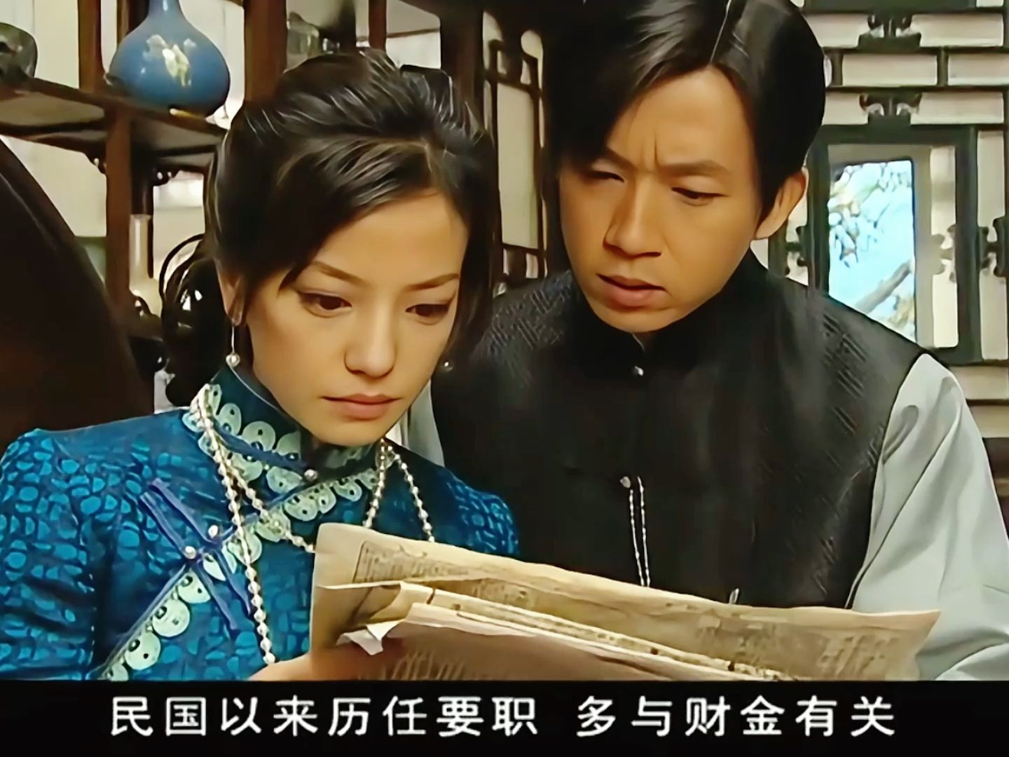 京华烟云剧情介绍(京华烟云剧情介绍赵薇版)