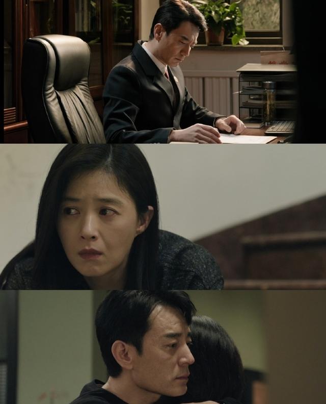 因法之名剧情介绍(因法之名剧情介绍第45集大结局)