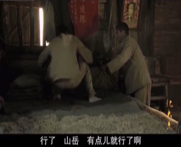 情系北大荒剧情介绍(电视剧情系北大荒)