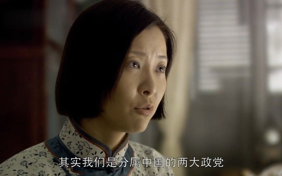 人间正道是沧桑剧情分集介绍(人间正道是沧桑剧情分集介绍大全)