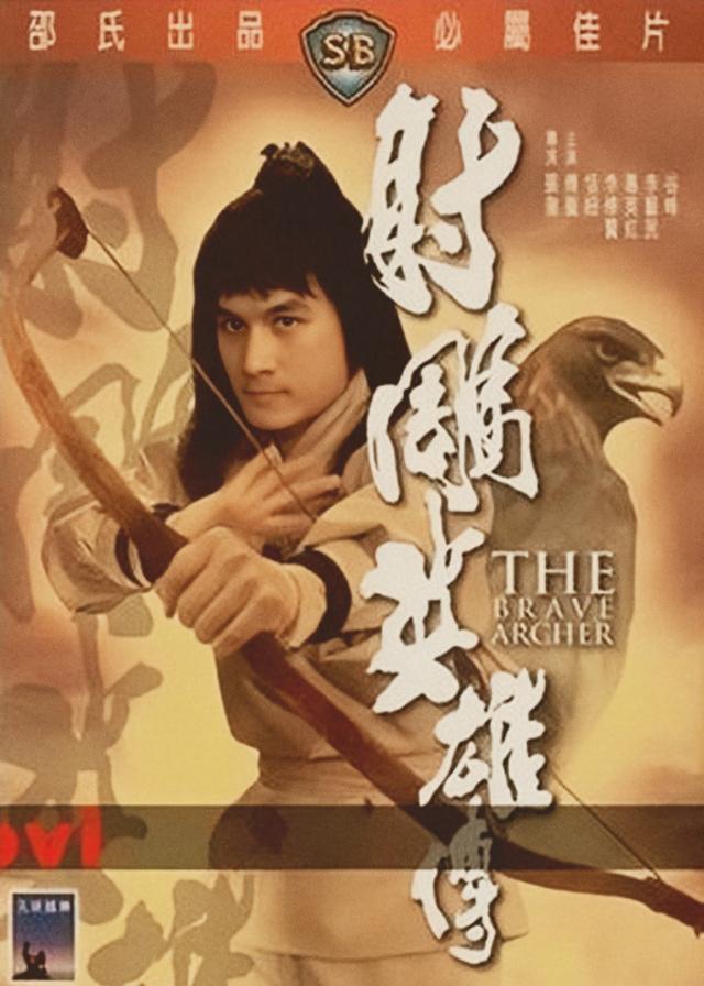 万梓良主演的电视剧(万梓良主演的电视剧有哪些)