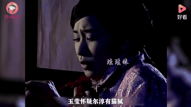 豪门金枝剧情介绍(50集豪门金枝剧情介绍)