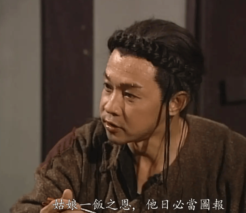 再向虎山行剧情介绍(电视连续剧再向虎山行剧情介绍)