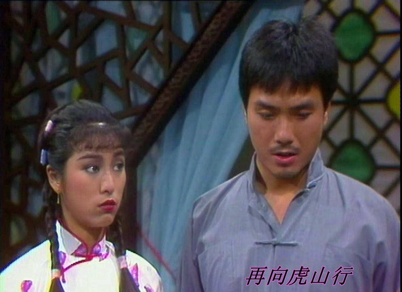 再向虎山行剧情介绍(电视连续剧再向虎山行剧情介绍)