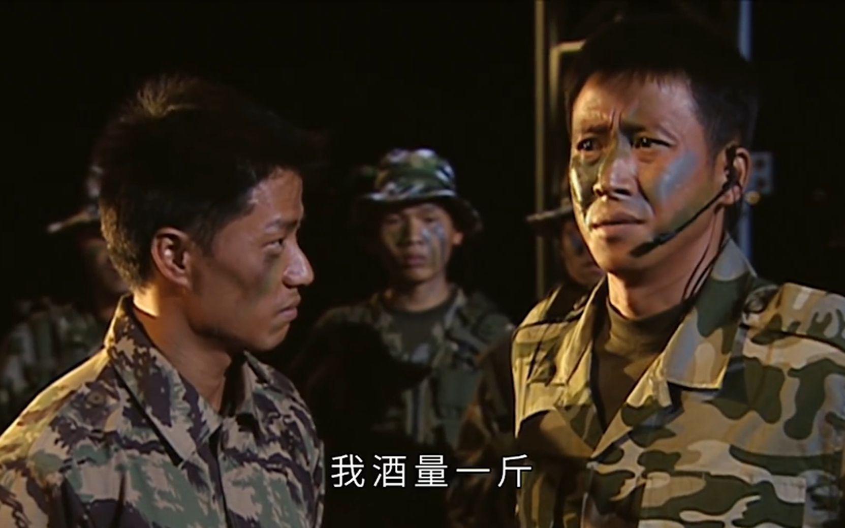 士兵突击剧情分集介绍(电视剧士兵突击剧情分集介绍)