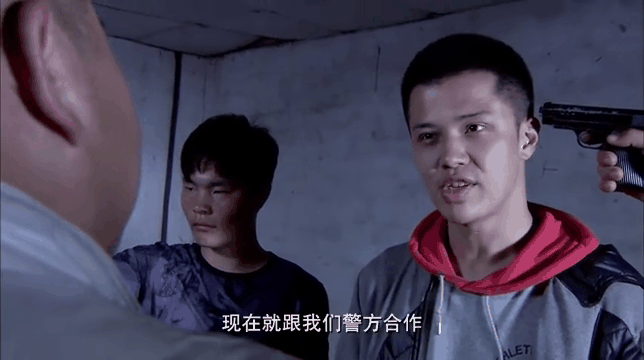 暗警剧情介绍(暗警剧情介绍卧底有几个)
