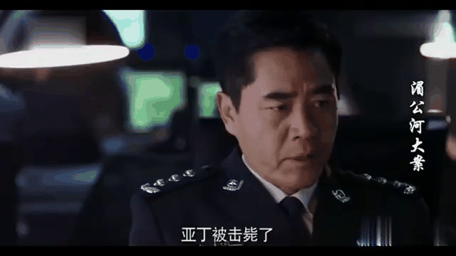 湄公河大案剧情分集介绍(湄公河大案苏沃怎么暴露身份)