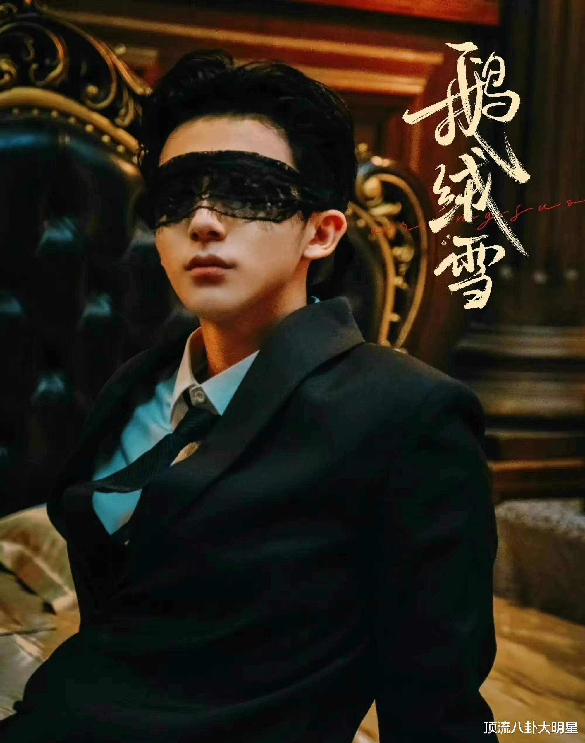 好家伙剧情分集介绍(好家伙 电视剧大结局)
