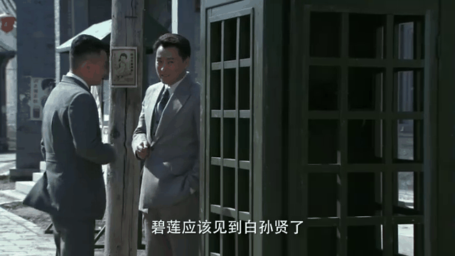火线姐妹剧情介绍(电视剧火线姐妹剧情介绍)