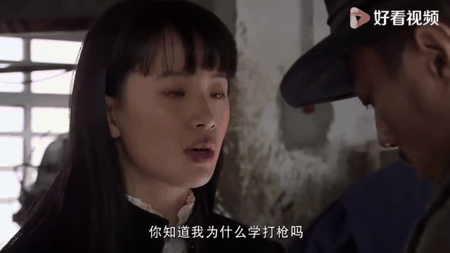 火线姐妹剧情介绍(电视剧火线姐妹剧情介绍)