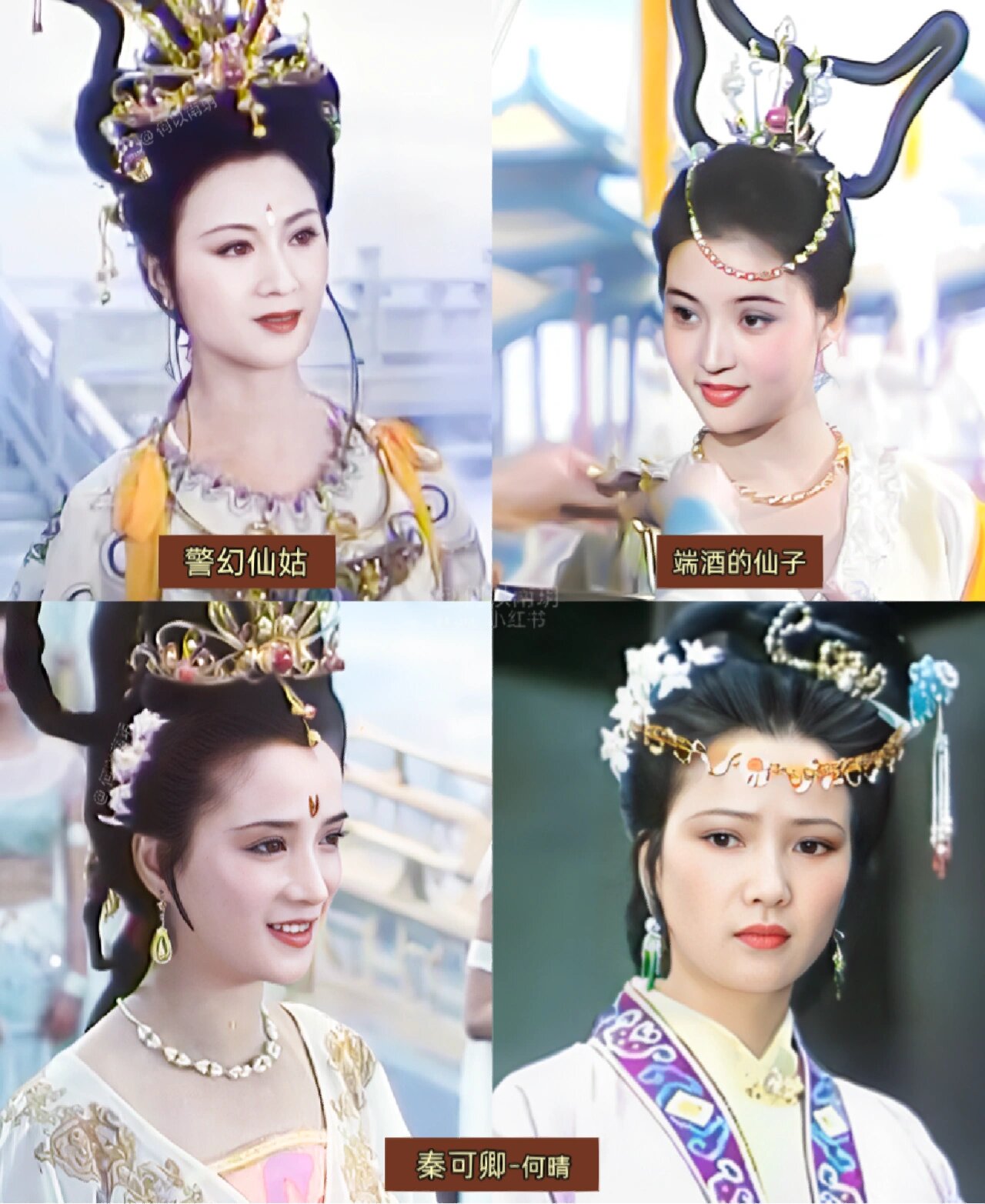 红楼梦剧情分集介绍(红楼梦剧情分集介绍大全)