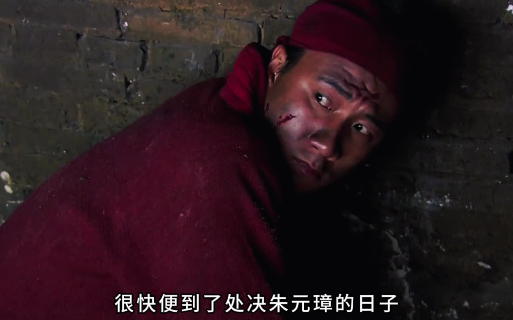 朱元璋剧情分集介绍(朱元璋剧情分集介绍大结局)