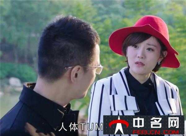 特战队之猎影剧情介绍(特战队之猎影劫机是哪一集)