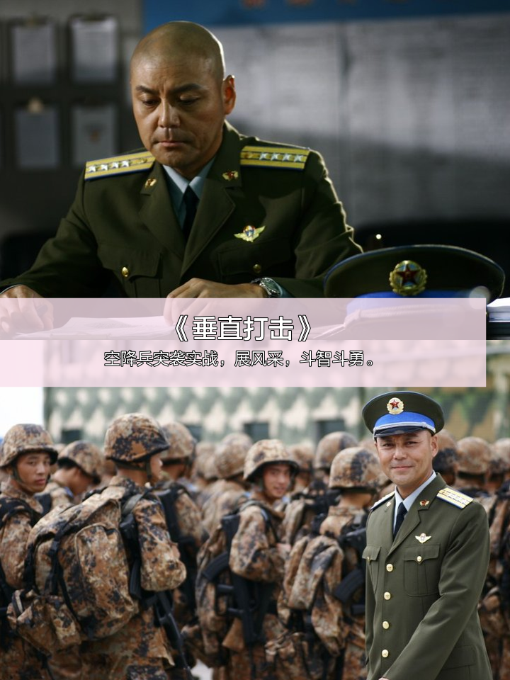 幸福像花一样剧情介绍(幸福像花一样结局是什么)
