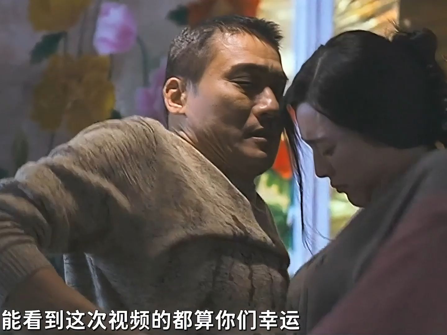 范冰冰主演的苹果(范冰冰主演的苹果有没有用替身)