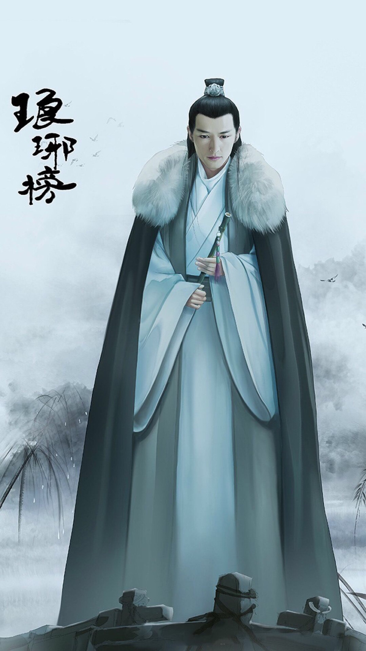 电视剧琅琊榜剧情介绍(电视剧琅琊榜分集剧情)