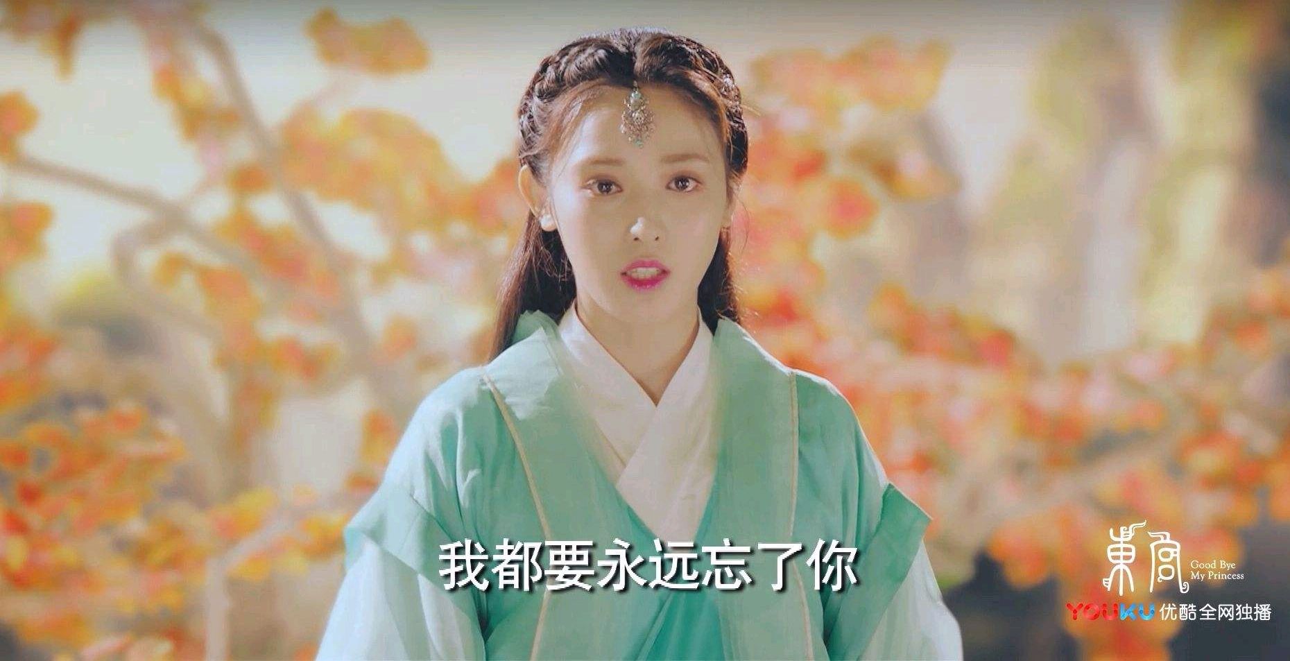 东宫剧情介绍(东宫剧情介绍详细)