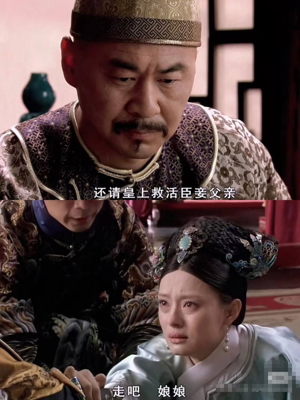 甄嬛传剧情介绍分集(甄嬛传剧情介绍分集介绍电视剧)