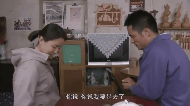 翠兰的爱情剧情介绍(翠兰的爱情剧情介绍翠兰的母亲)