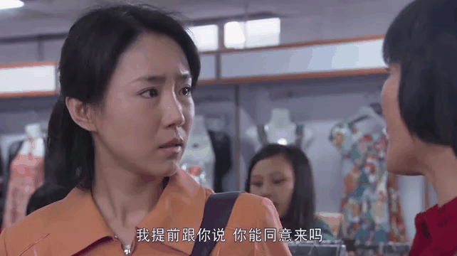 翠兰的爱情剧情介绍(翠兰的爱情剧情介绍翠兰的母亲)