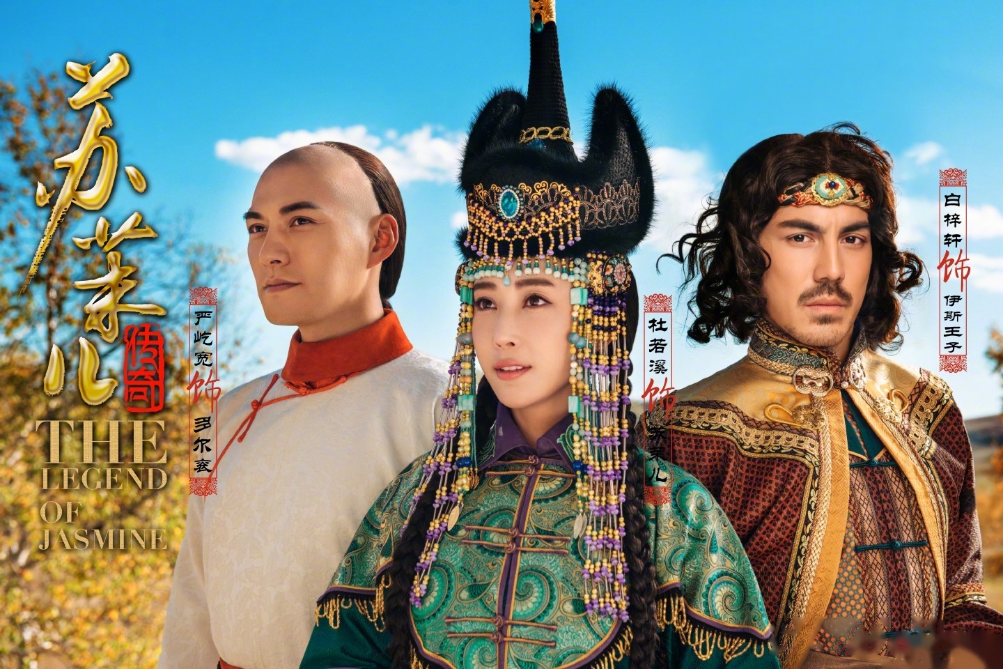 大染坊剧情介绍(大染坊剧情介绍大结局孙俪什么角色)