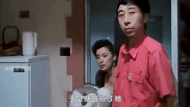 冯巩主演的电影全集(冯巩主演的电影全集百度网盘)
