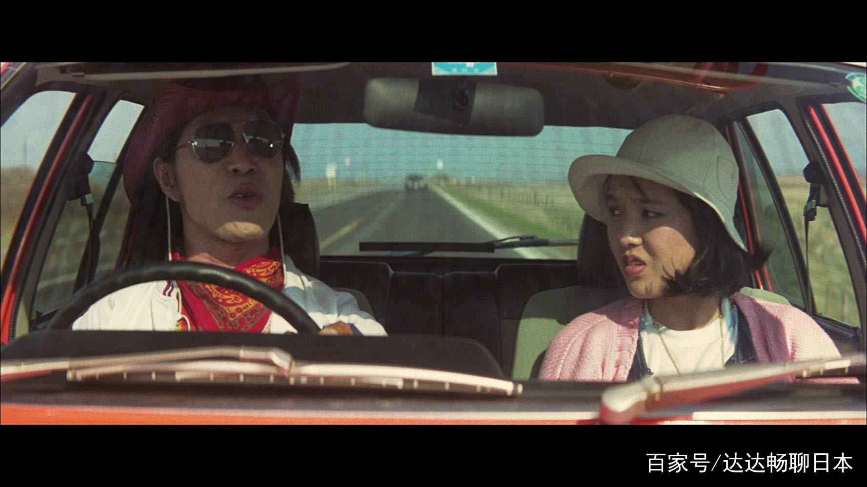 黄手帕分集剧情介绍(黄手帕第一部 电视剧)
