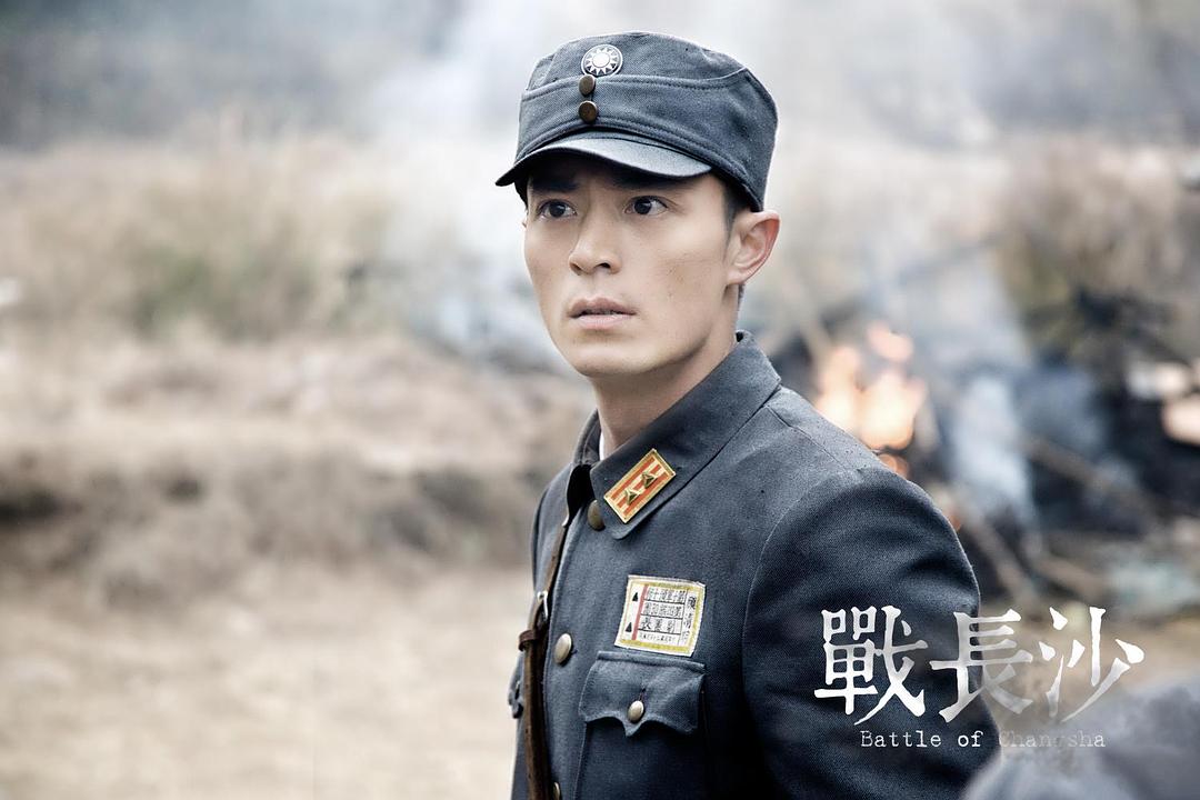 战长沙剧情介绍(战长沙剧情介绍人物结局)
