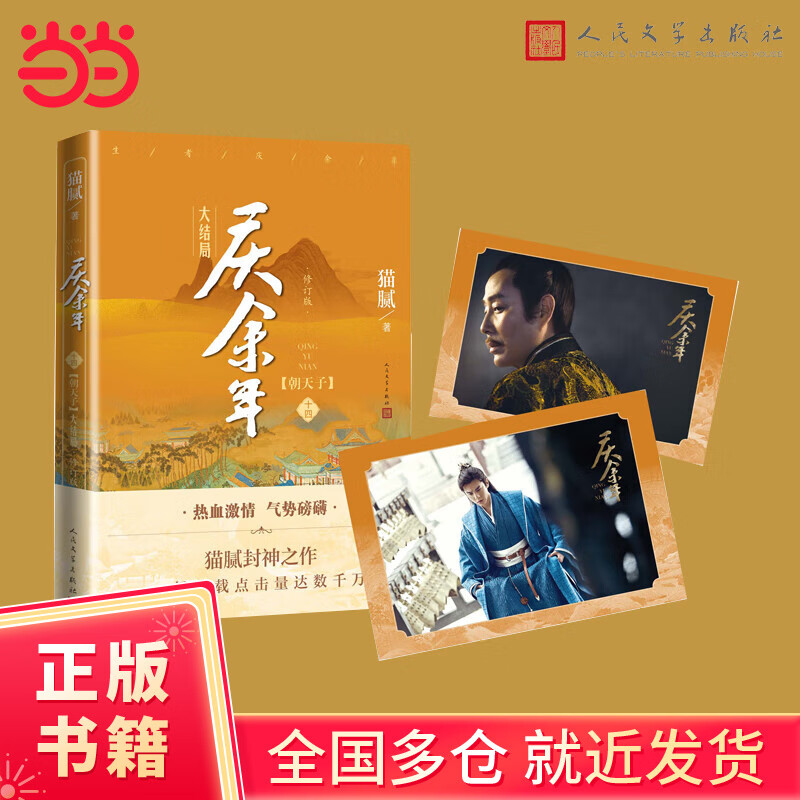 陈道明主演的电视剧(蒋雯丽和陈道明主演的电视剧)