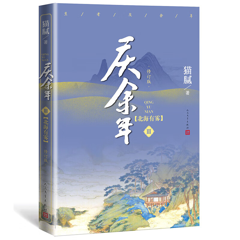 陈道明主演的电视剧(蒋雯丽和陈道明主演的电视剧)