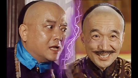 宰相刘罗锅剧情介绍(宰相刘罗锅剧情介绍最新章节)