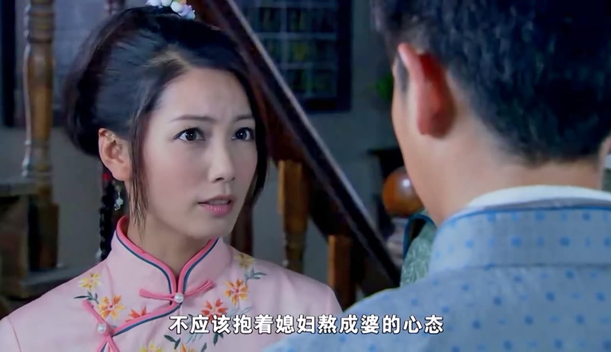 桃花劫剧情介绍(142集分集剧情介绍)