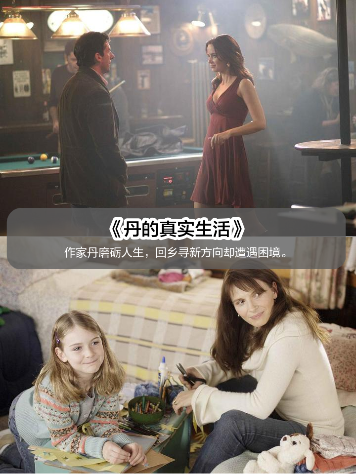 蒂凡尼的早餐剧情介绍(蒂凡尼的早餐完整版多久)