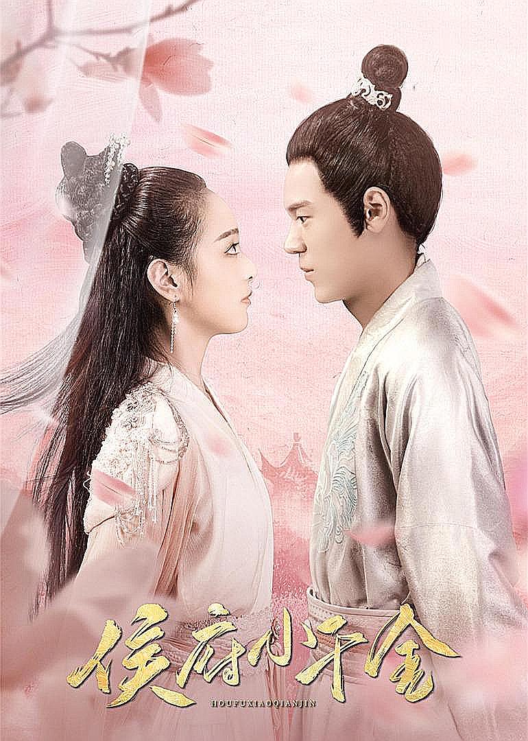对手剧情介绍(郭京飞对手剧情介绍)