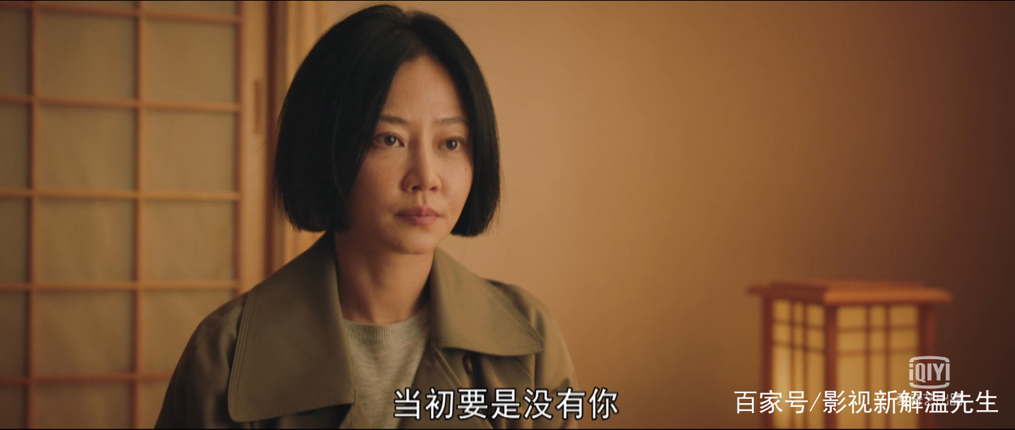 对手剧情介绍(郭京飞对手剧情介绍)