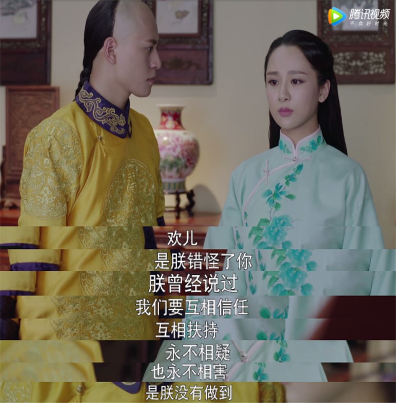 龙珠传奇分集剧情介绍(龙珠传奇电视剧剧情大结局)