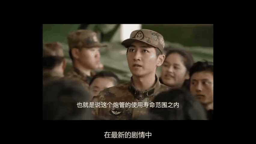兵王剧情介绍(兵王电视剧大结局)