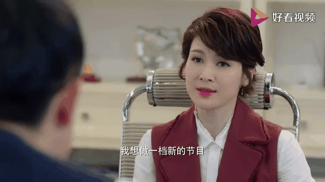 凡人的品格剧情介绍(凡人的品格剧情介绍马达)