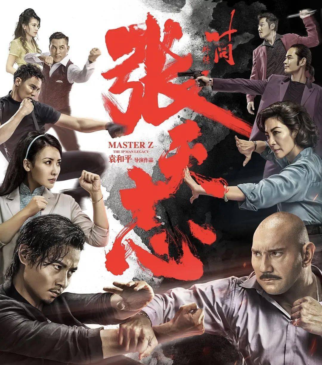 光影剧情介绍(光影剧情介绍详细)